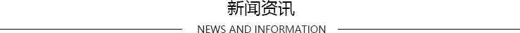 壽光水果黃瓜
